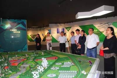 楊東日主任一行考察涿州農業科技園，推動農業信息咨詢發展
