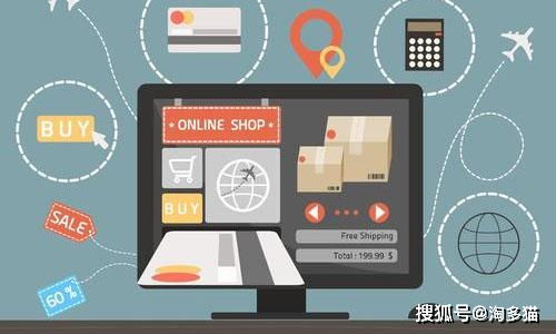 互聯網銷售沖擊下，實體店的轉型與自救之道